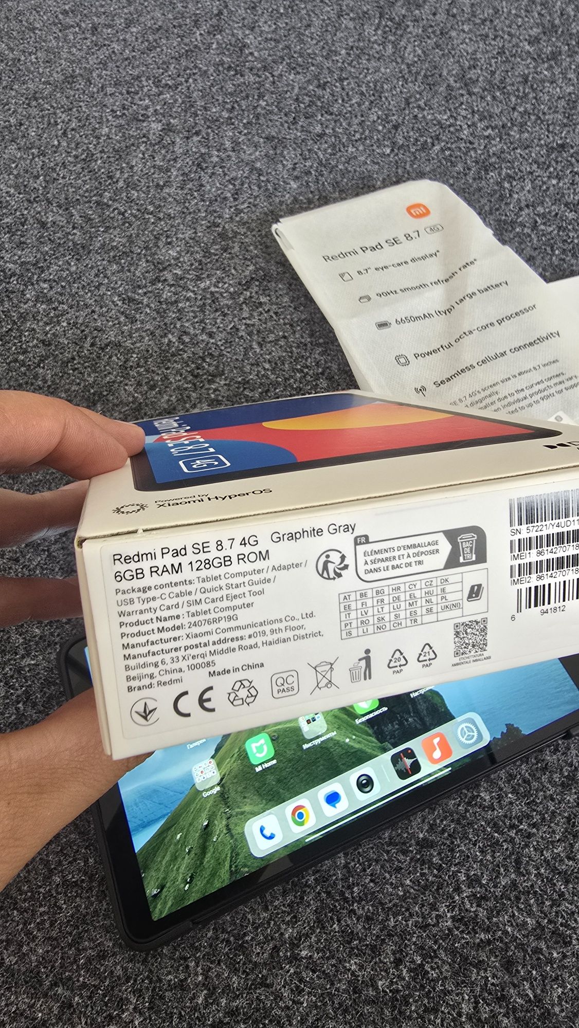 Redmi Pad Se / редмипад / планшет