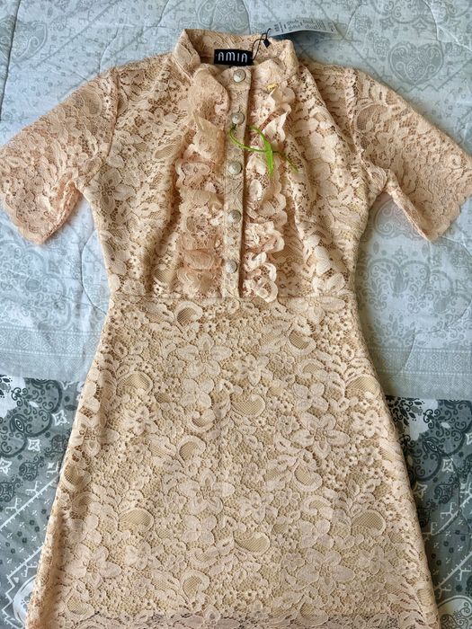 Рокля Amia - Ariq Nude