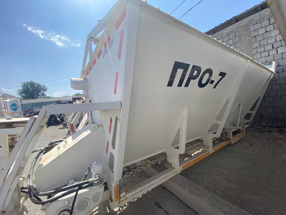 Пескоразбрасыватель ПРО-7