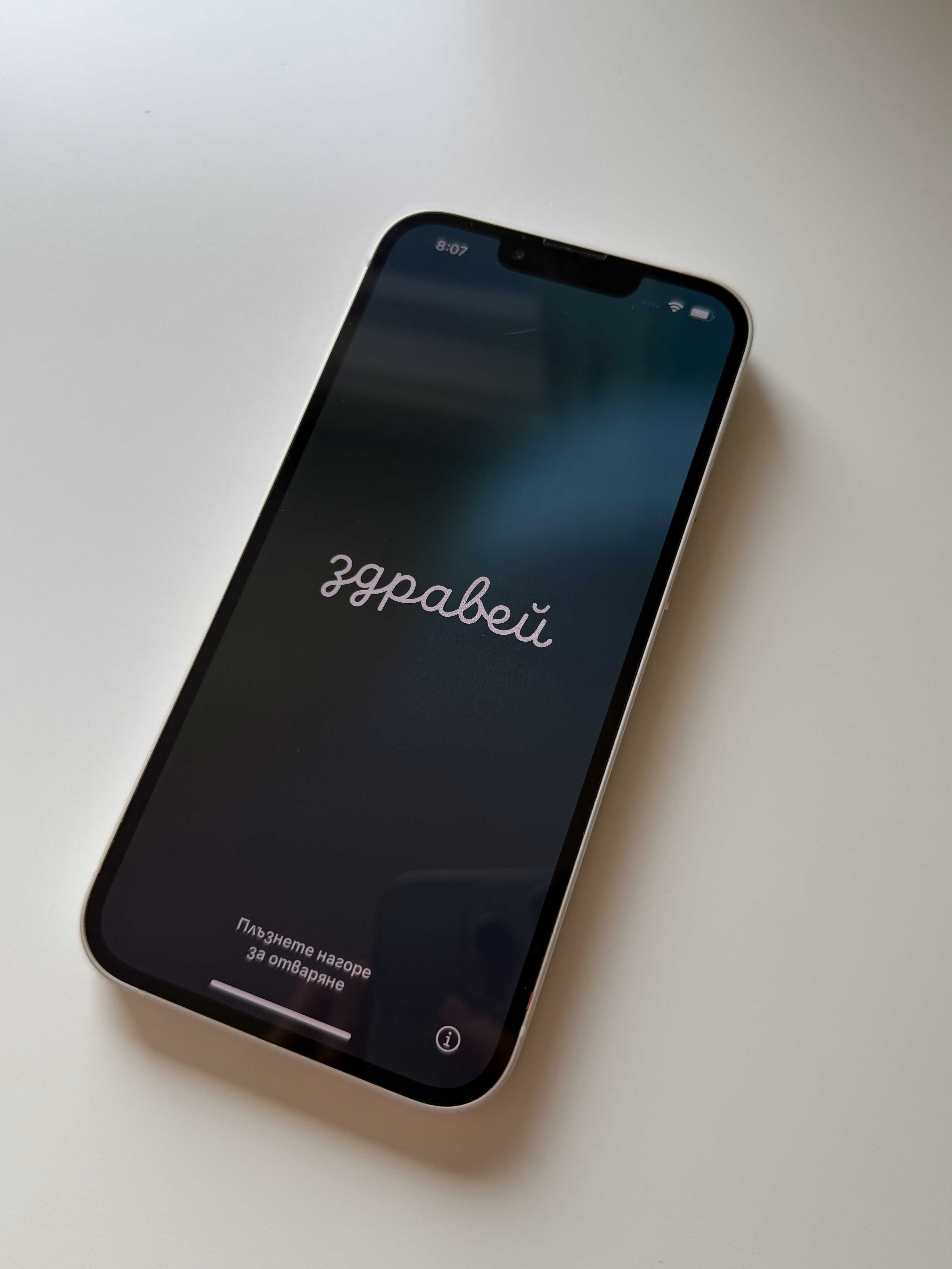 iPhone 13 256gb в отлично състояние