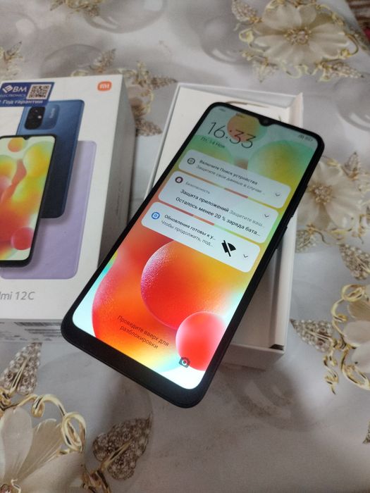 Redmi 12 C idial