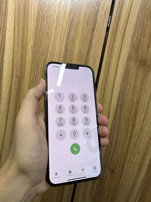 iphone 13 pro max Green 128 gb 80%