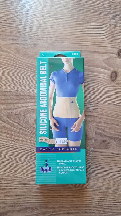 Ортопедия колан за кръста или за след раждане