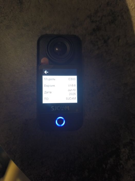 Продам SJCAM C300