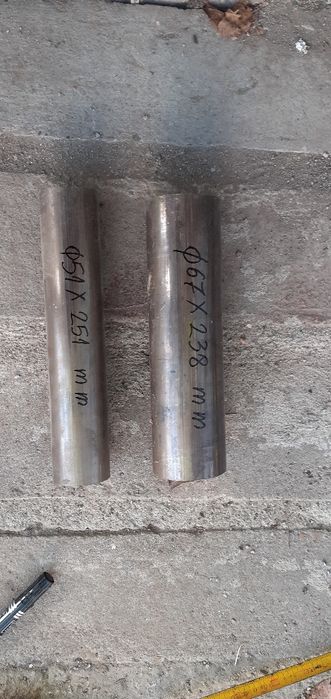 Bronz    grafitat
