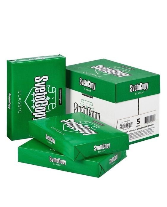 Бумага А4 2000 с доставкой