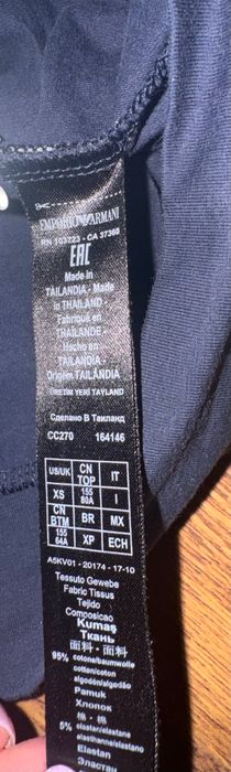 Комплект Emporio Armani оригинален