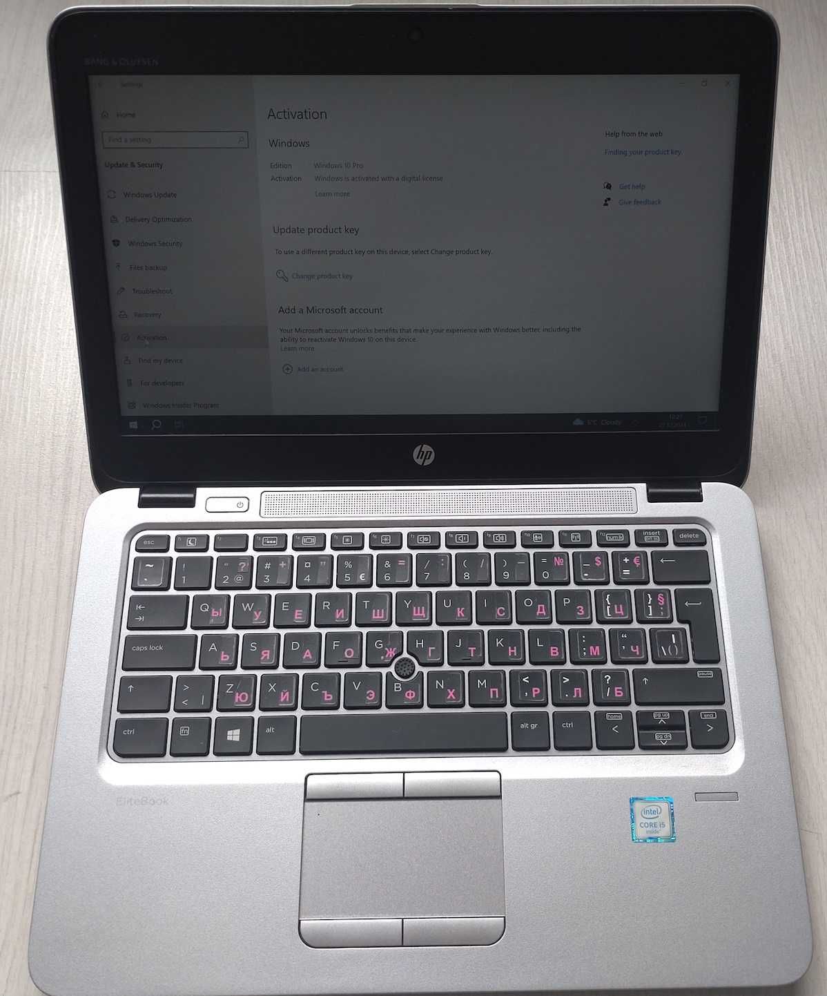 Продавам лаптоп HP EliteBook 820 G3
