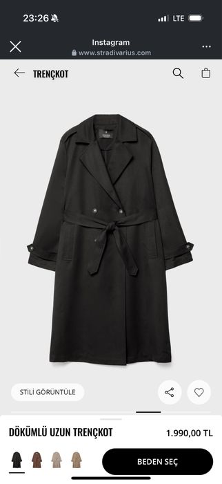 Stradivarius тренчкоат плаш trenchcoat