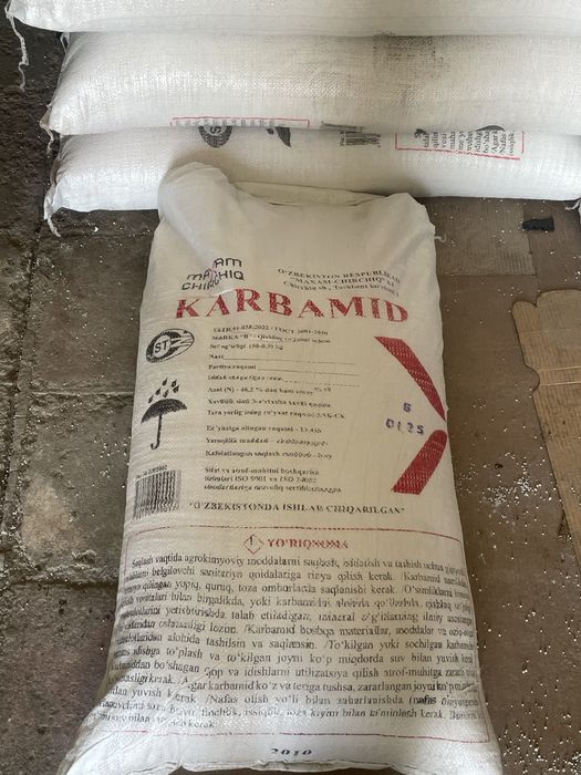 Karbamid (moshavina) Co(NH)2)2