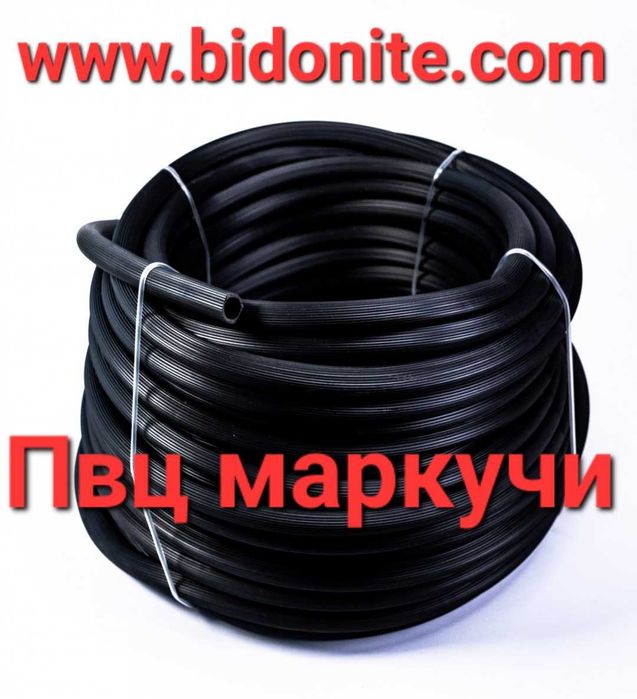 Маркуч пвц гумен силиконов маслоустойчив