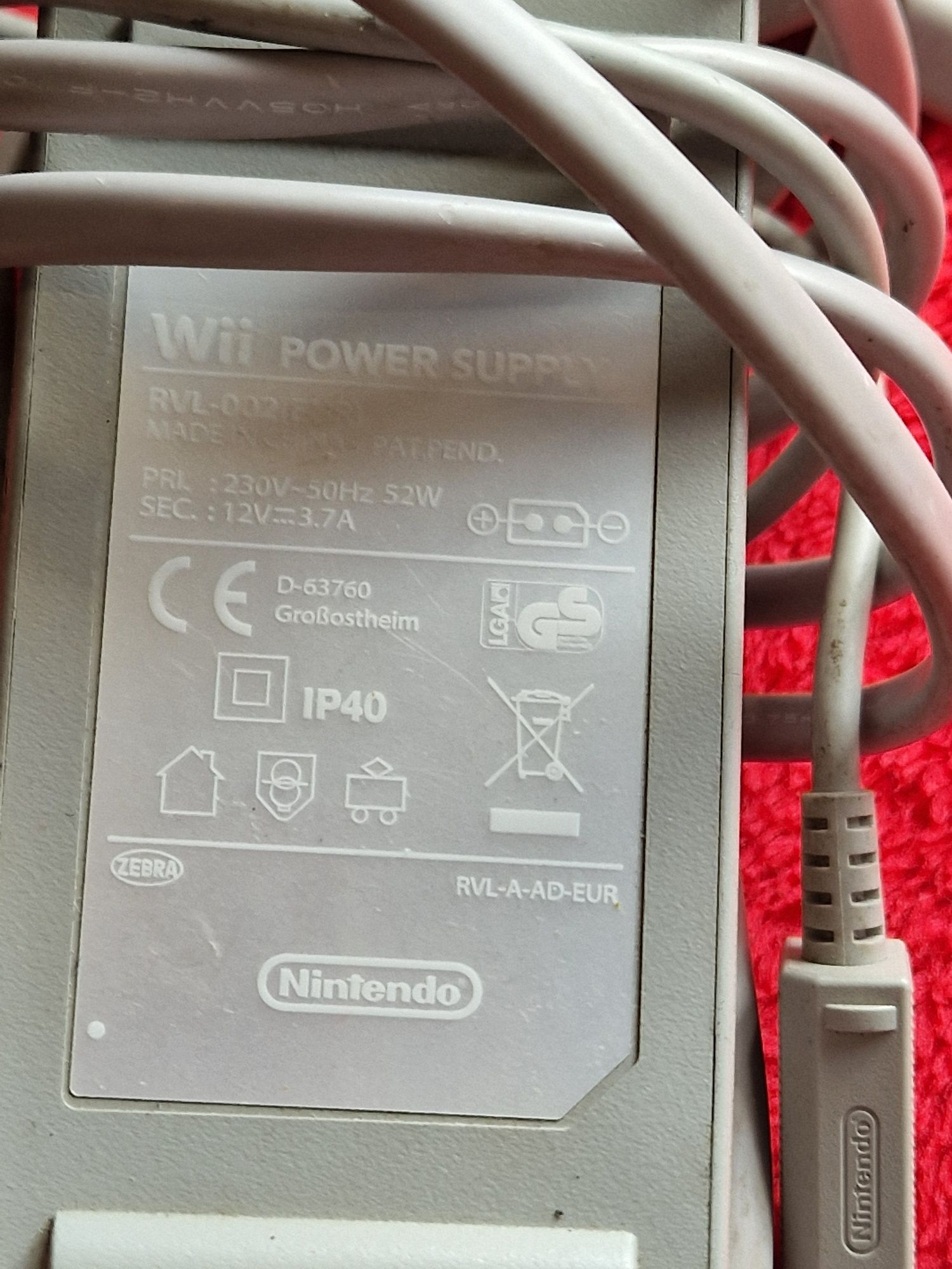 Adaptor Wii Power Supply 12v - 3.7A