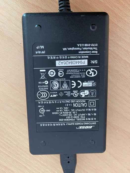 Bose SoudDock Series II music system