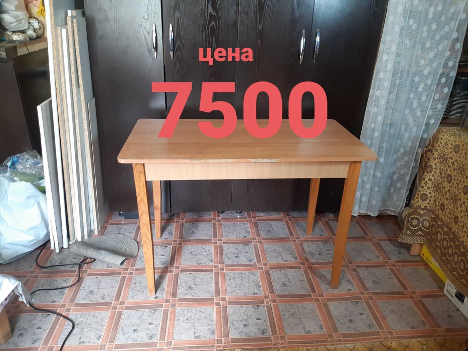 Стол для дома кухонный письменный компьютерный