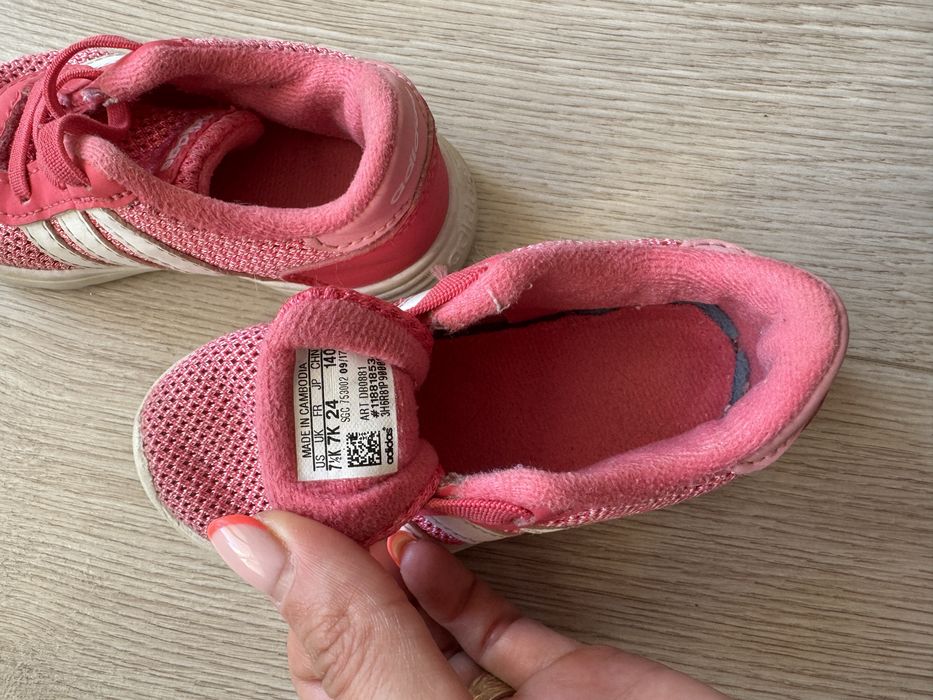 Детско маратонки адидас,adidas