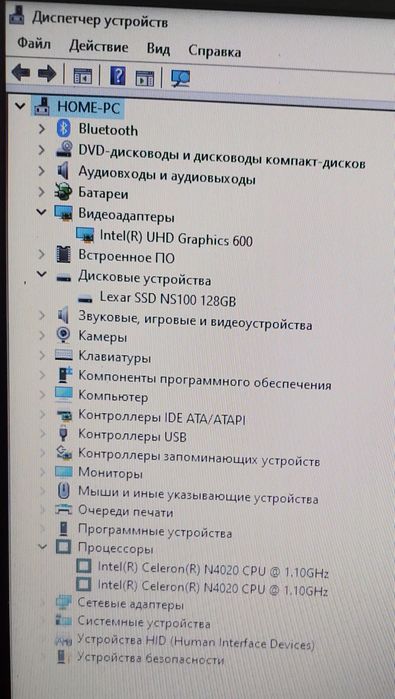 HP.Celeron 4020n/4gb ddr4/15.6"Экран/Батарейка 6-7 часов!