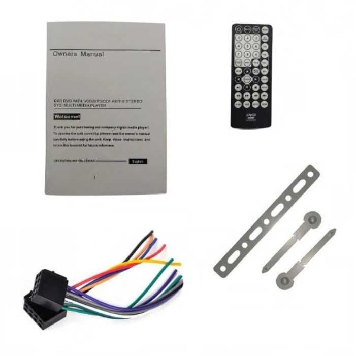 Плеър за кола с Bluetooth и USB, DVH-1100U