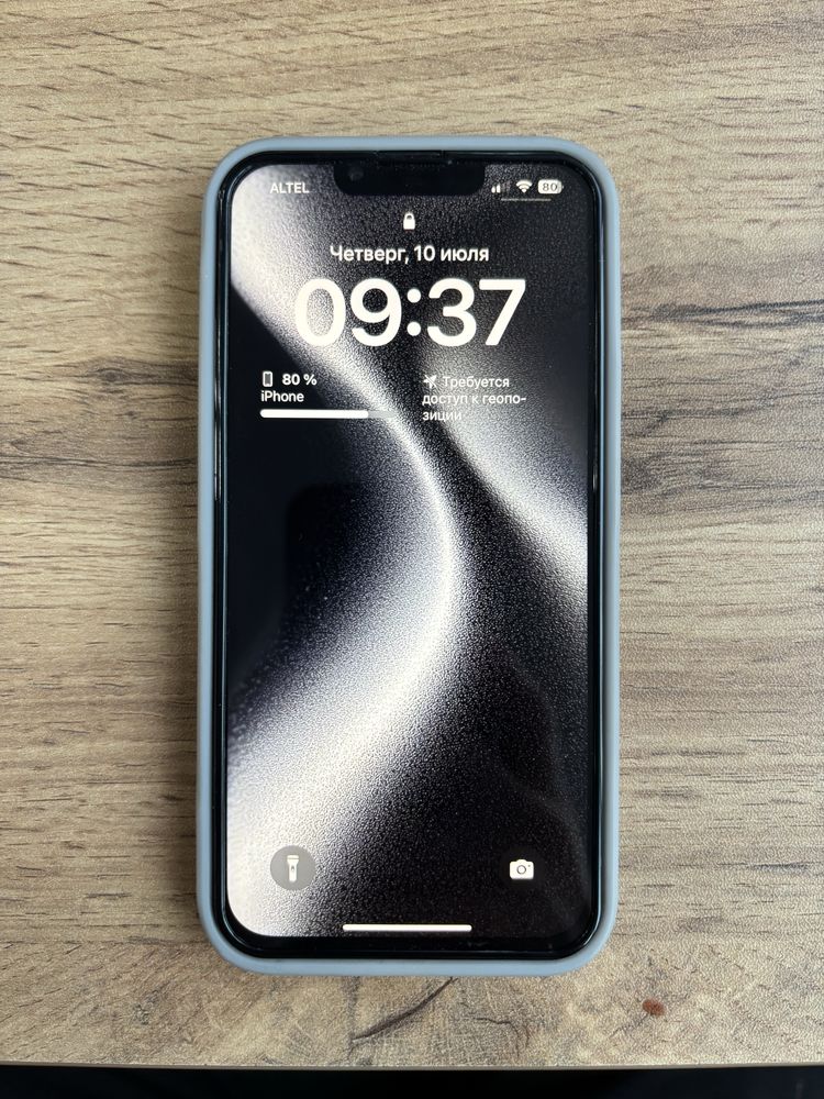 Iphone13 обмен или пордам