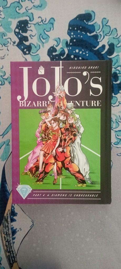 Манга: JoJo's Bizarre Adventure