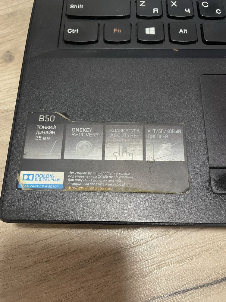 Продам ноутбук B50-30