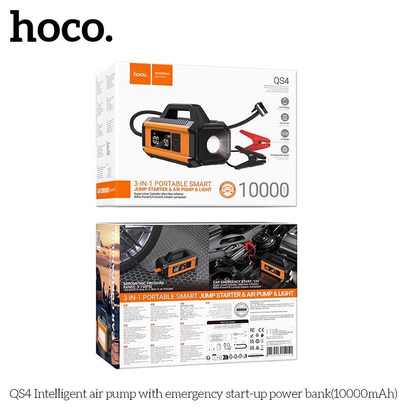 Стартер для автомобиля / насос / повербанк Hoco QS4 10000mAh