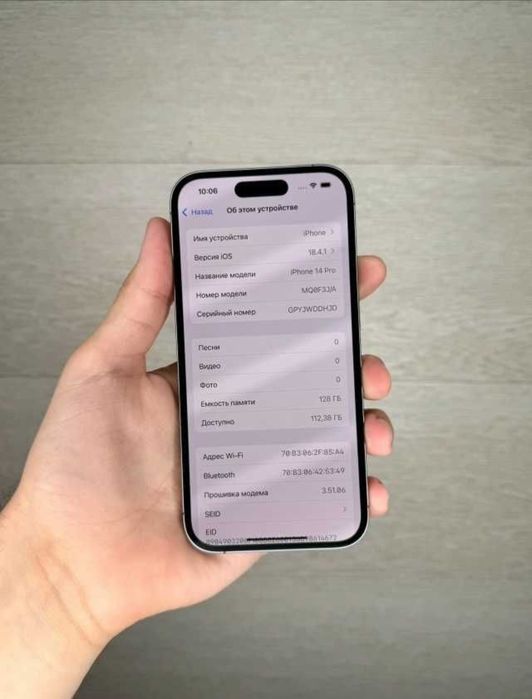 Iphone 14 pro 128gb Deep purple