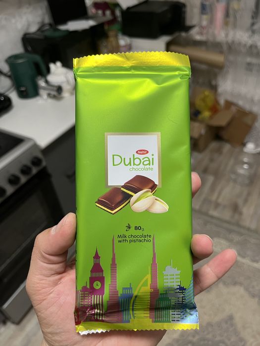 Дубайский шоколад