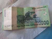 Rupiah Bulgaria 20000