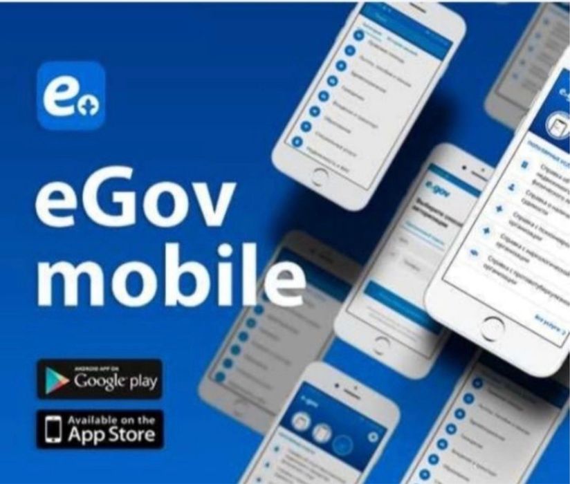 Помощь с пропиской