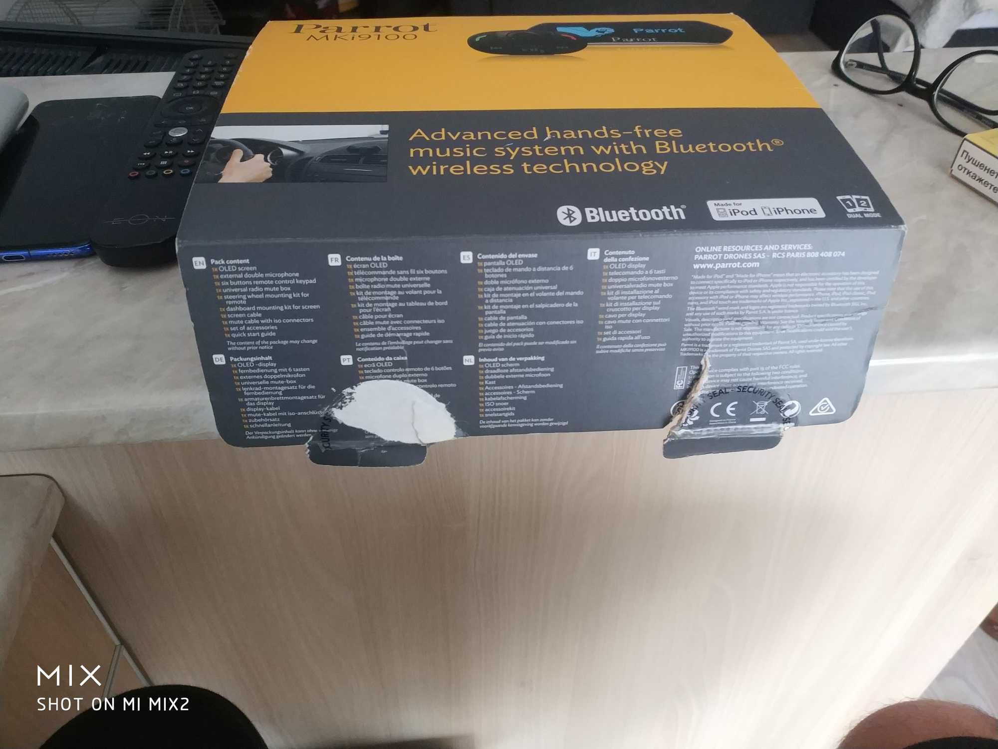 Parrot MKi9100 ново