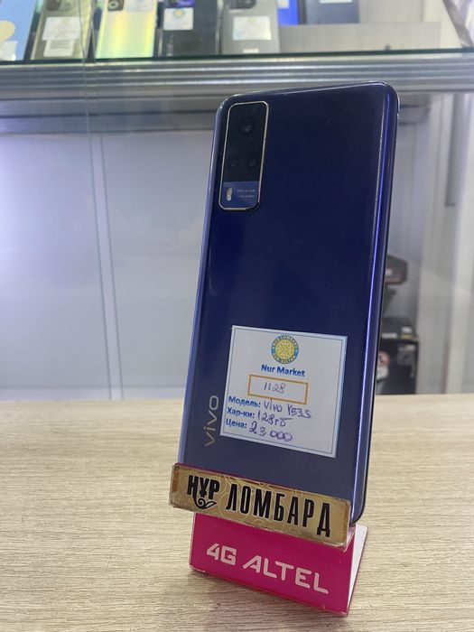 Vivo Y53s 128gb Нуо Маркет