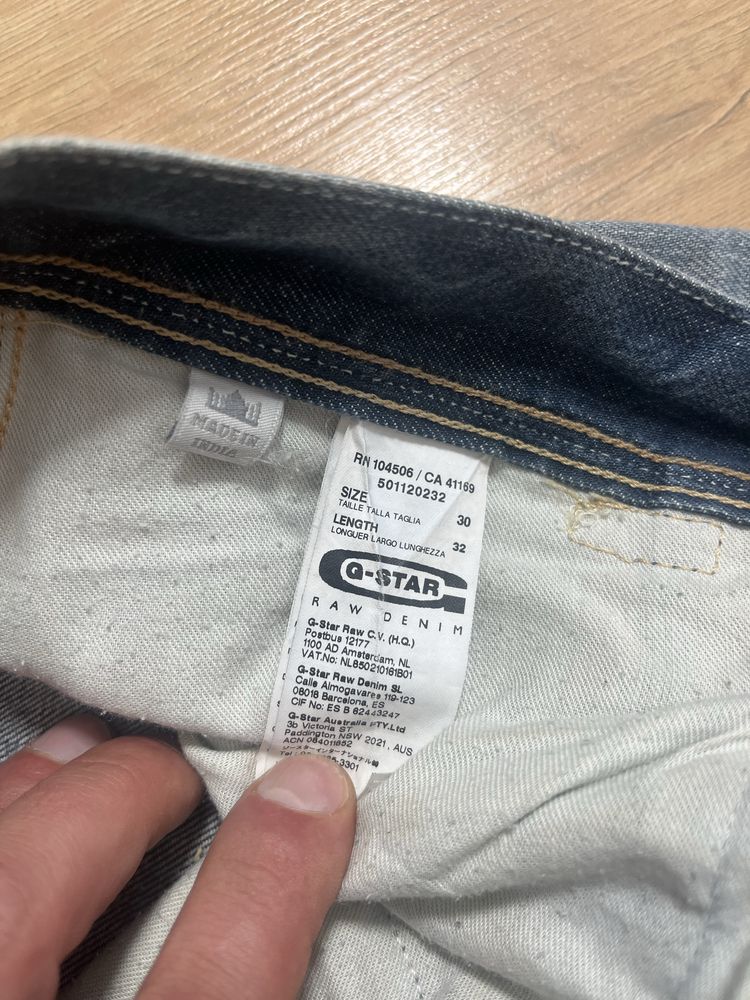 G star Raw,Tommy Hilfiger мъжки дънки размер W31