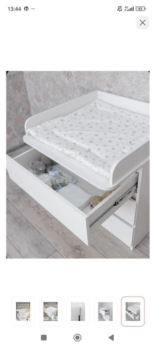 Пелинальный столик на комод с матрасиком