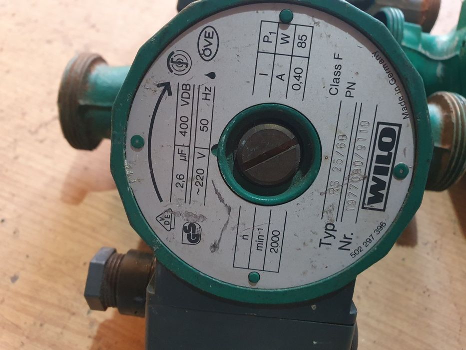 Продавам помпи за парно