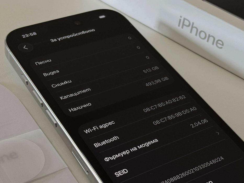 Бартер! 45 Цикъла 512GB iPhone 16 Pro White Titanium (Бял)