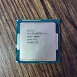 Процессоры Intel Core i5 7500, i3 4130, i3-6100