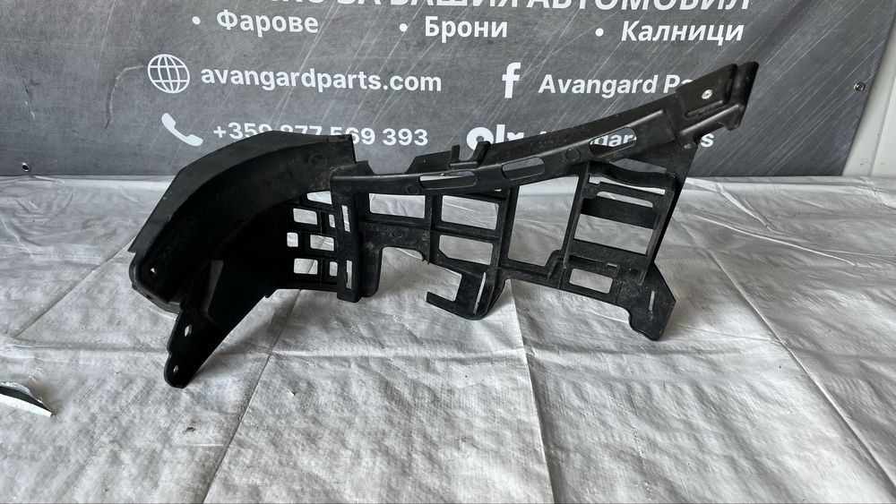 Държач на задна броня Mercedes GLA X156 (2013-2019)