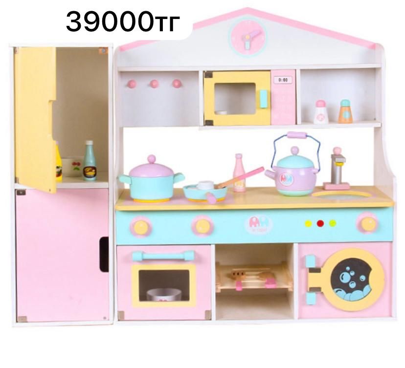 Детская кухня Для девочек кухня для день рождения