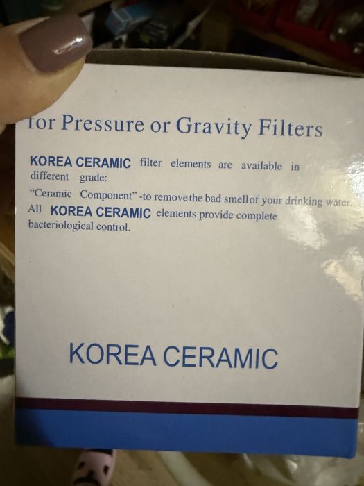 Filtru de apa Biovita nou in cutie + accesorii