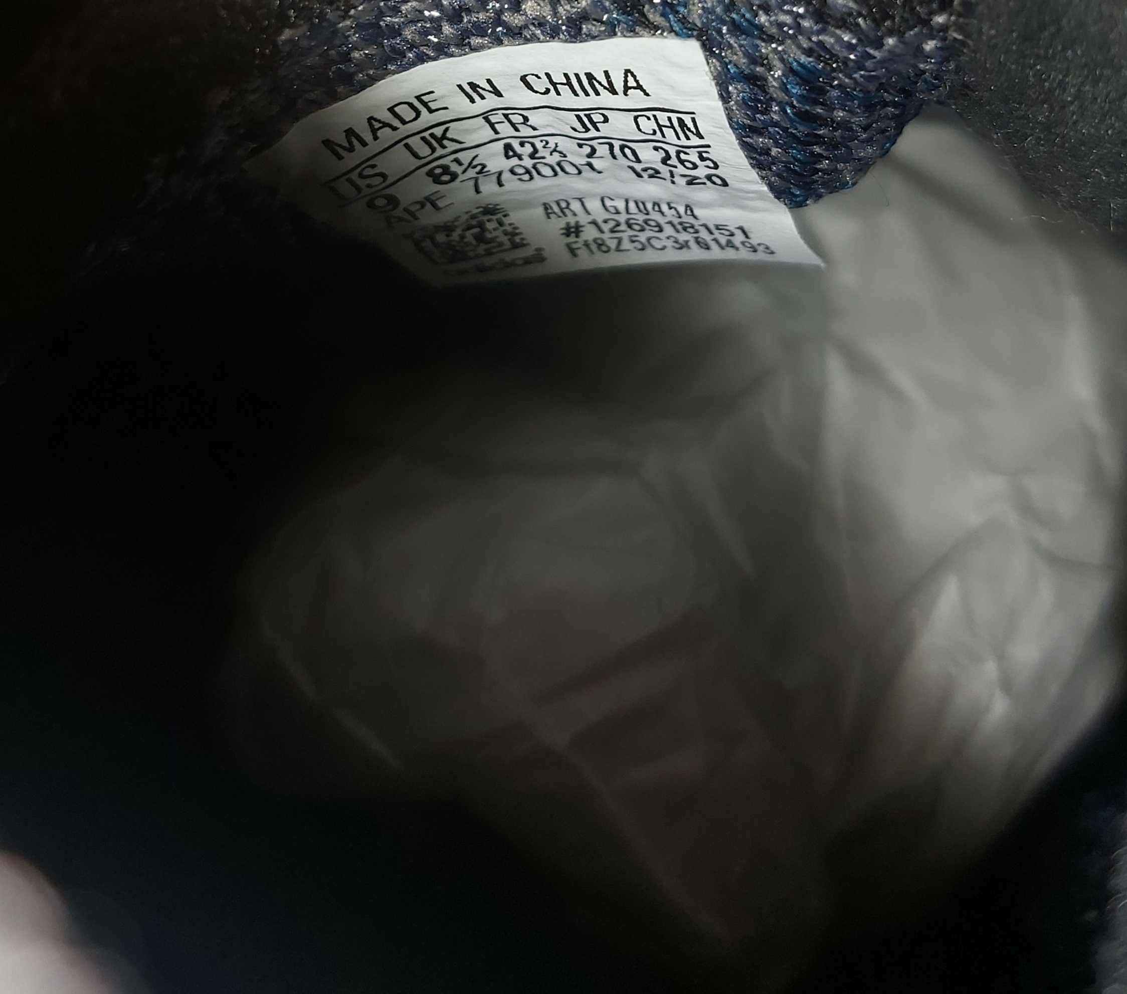 Adidas Yeezy Boost 380 - Номер 42 2/3