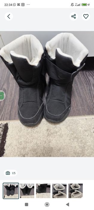 Ghete de ieșit în grădină