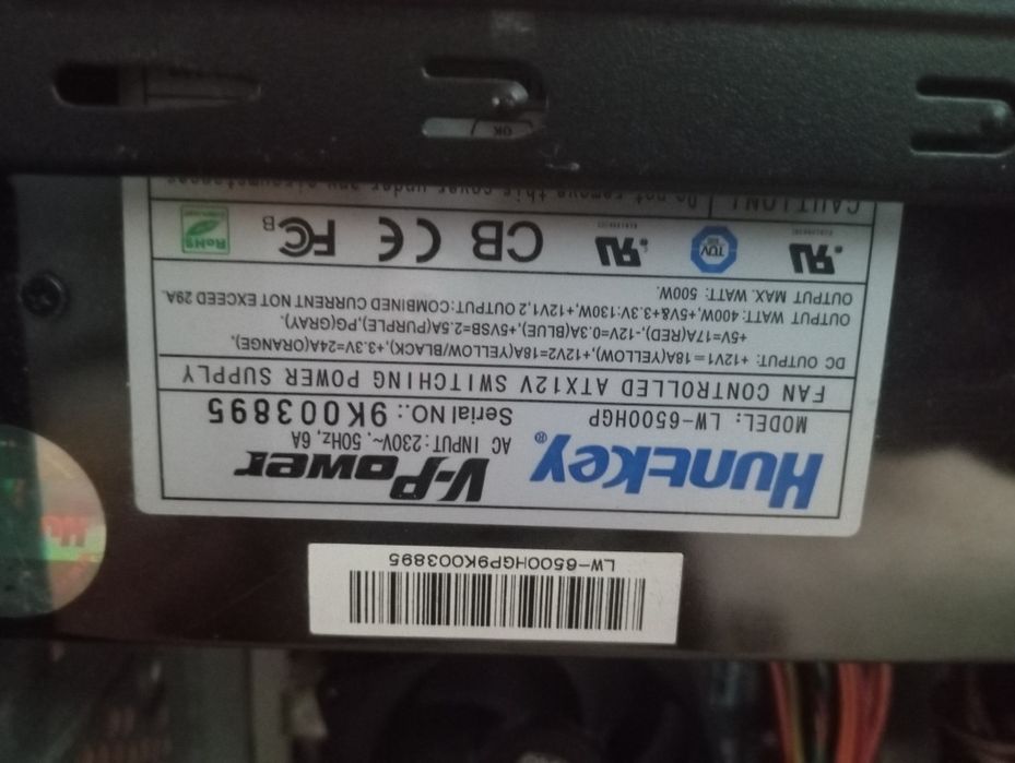 Блок питания 500W