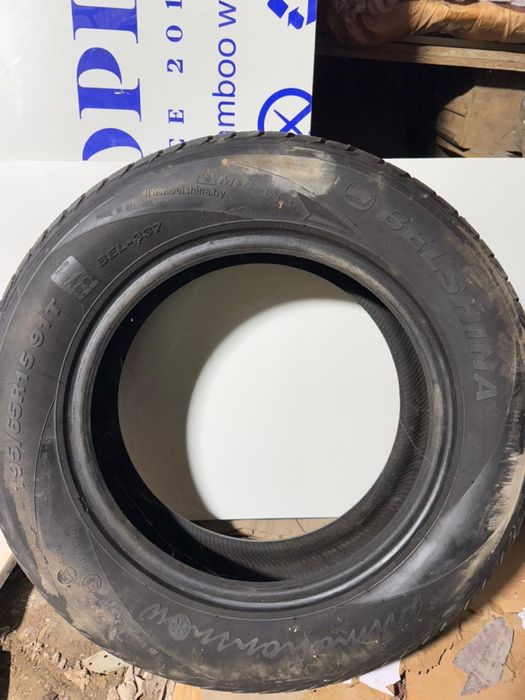 Возврата обмена нет