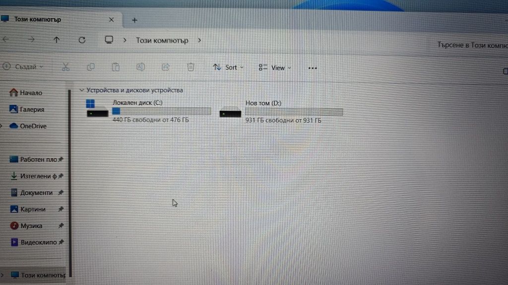 Dell Inspiron 3520/Core i5-11th/16GB RAM/512GB SSD/15.6 FullHD 144hz