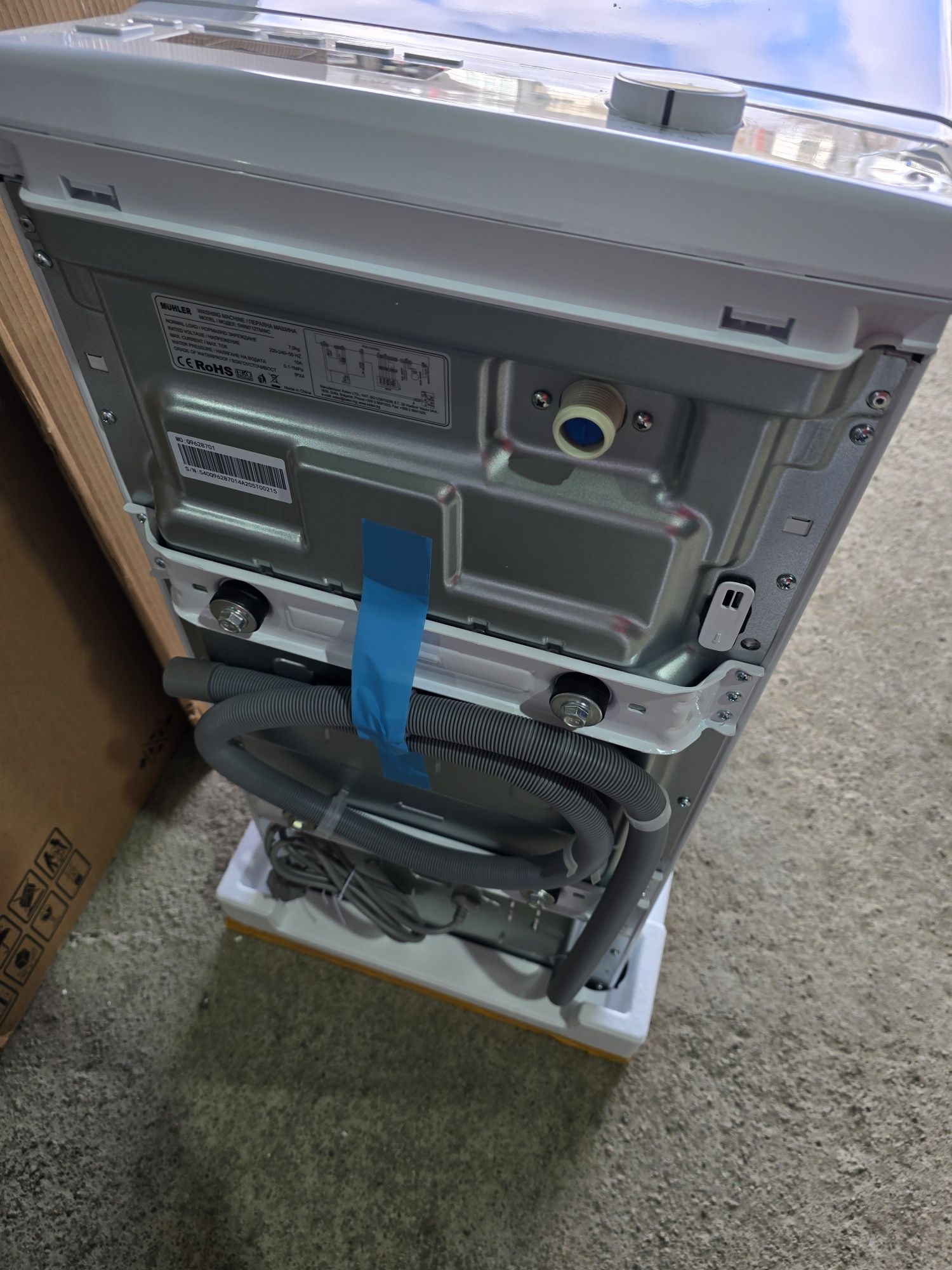 Нова пералня с горно зареждане MUHLER SWM712TMWC, 7kg, 1200rpm,