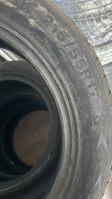 Шины покрышки зимние