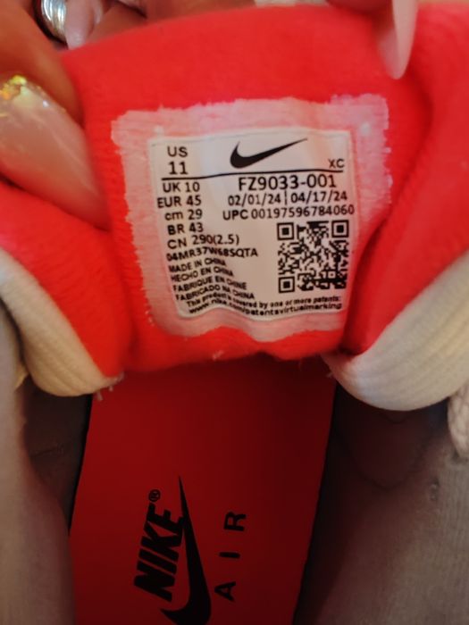 Nike Air Tech Challange