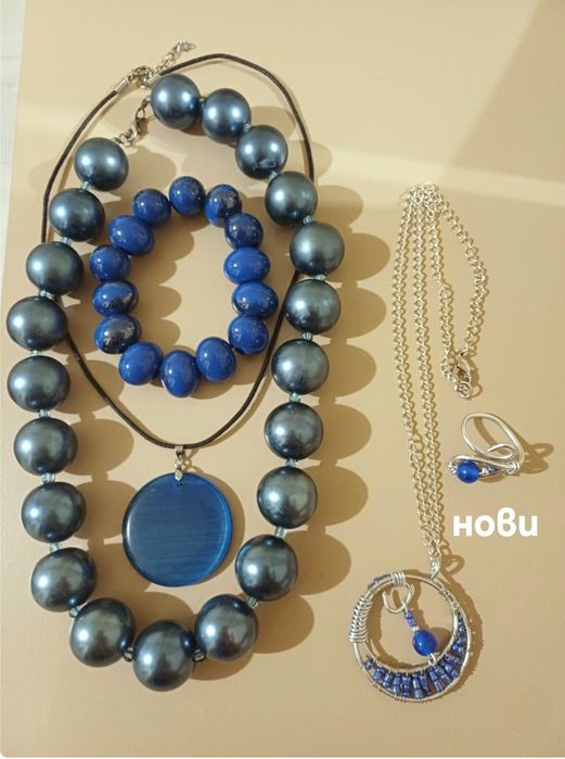 Лотове бижута в различни цветове