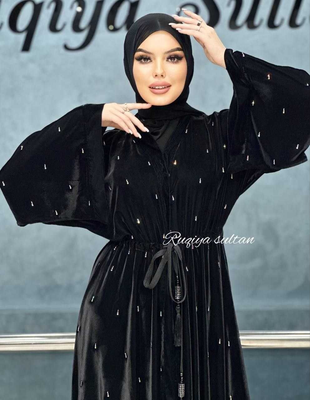 Abaya Koylak ayollar uchun