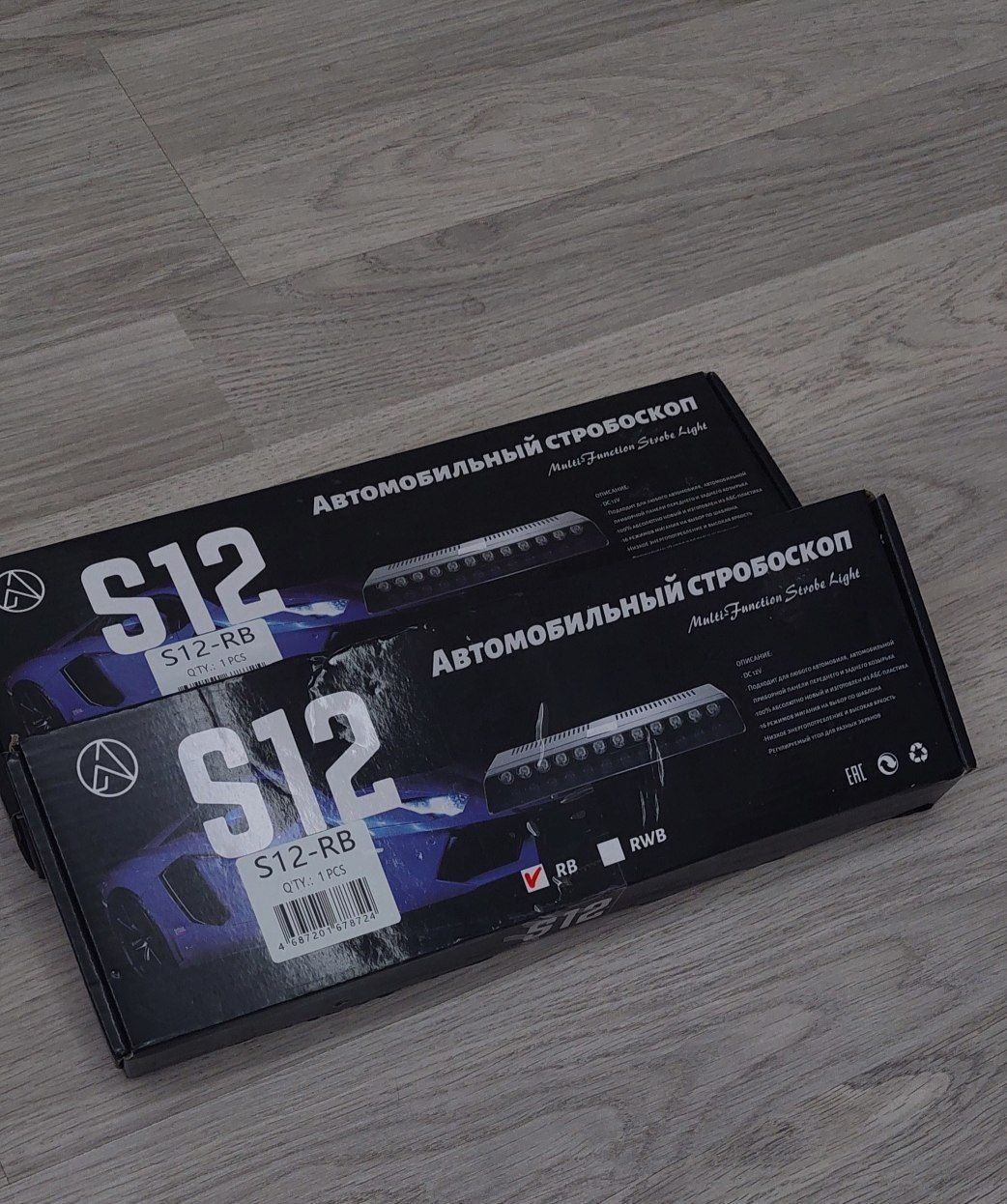 Лобовая мигалка s12, новые.